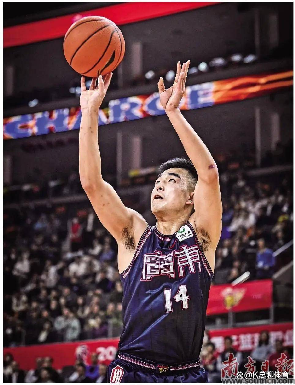 爱游戏-广东宏远冲刺阶段刷新队史纪录；志在CBA常规赛名次提升；管理层满意；临场指挥获称赞的简单介绍